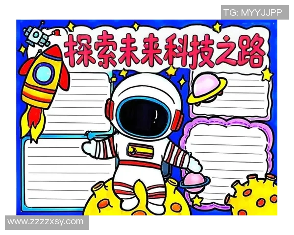 于德豪的创新之路与未来展望:探索科技与人文的完美结合 于德豪的创新之路与未来展望:探索科技与人文的完美结合