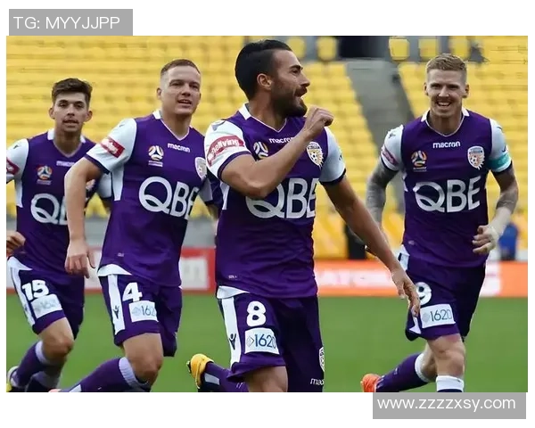 伯斯光荣对阵中央海岸的比赛前瞻与胜负预测分析