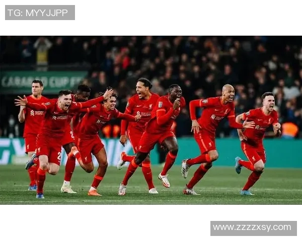 维拉与利物浦历史交锋回顾与战绩分析