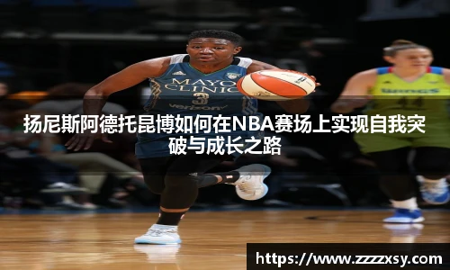 必威新版本