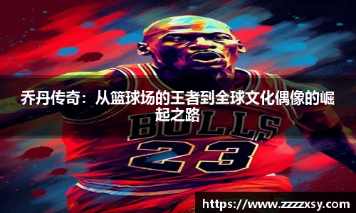 必威新版本