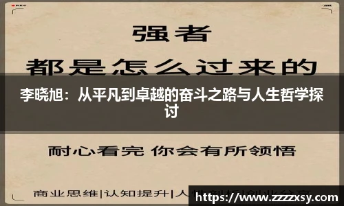 必威网址