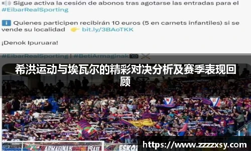 必威官方网站
